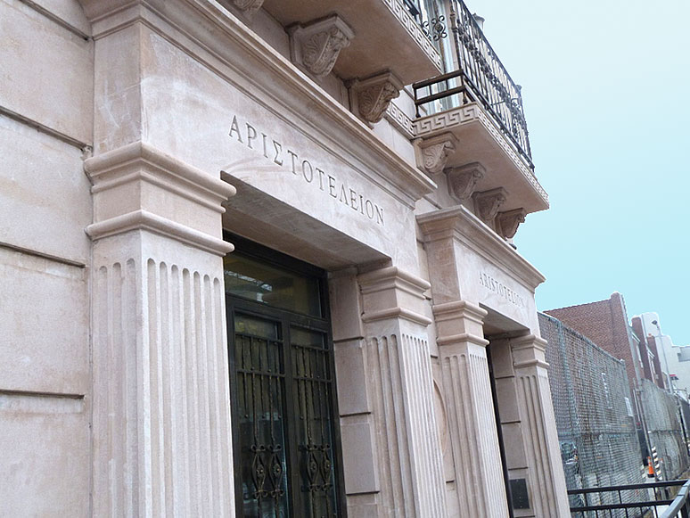 masonry work detail of building entrance with columns 